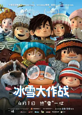 黄色快播网站