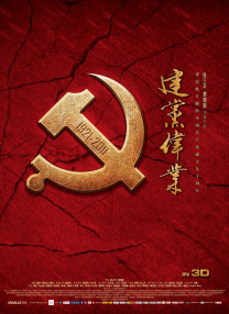 黄色快播网站